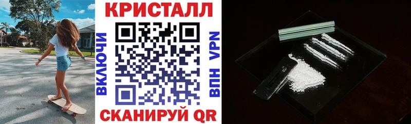 Amphetamine 98%  Ульяновск 