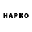 APVP крисы CK Valeri Ipatova