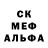 Амфетамин VHQ love ben