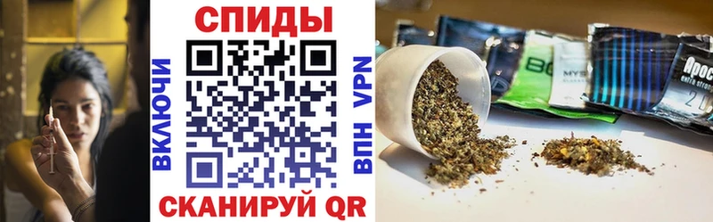 Бутират буратино  Ульяновск 