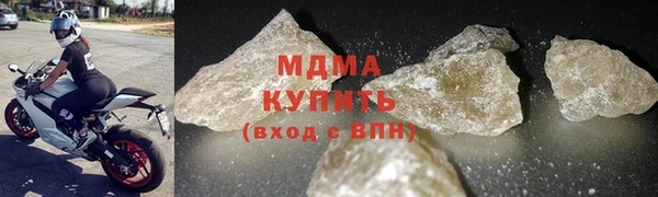 метадон Бородино