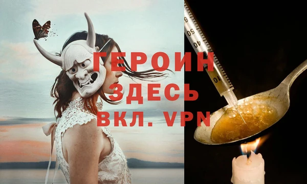 кокс Бугульма