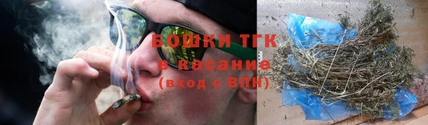 кокс Бугульма