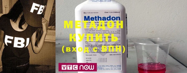 кокс Бугульма