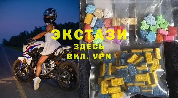 метадон Бородино