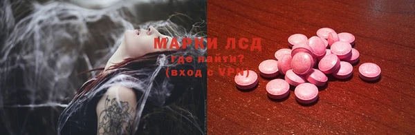 кокс Бугульма