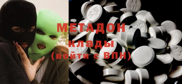 кокс Бугульма