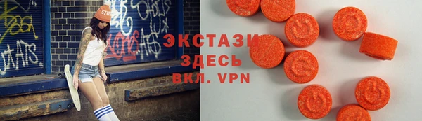 кокс Бугульма