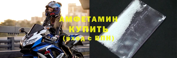 метадон Бородино