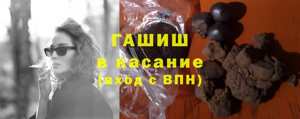метадон Бородино