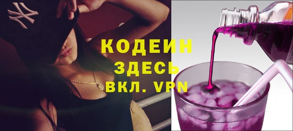 кокс Бугульма