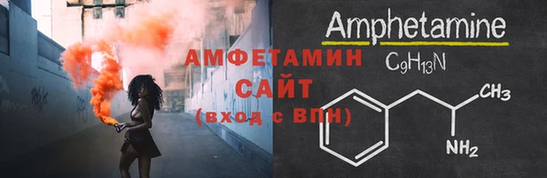 метадон Бородино