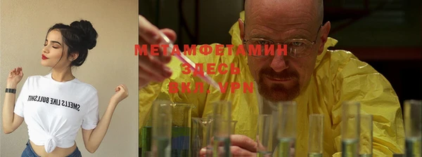 кокс Бугульма