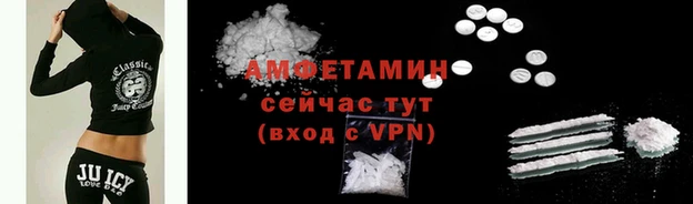 метадон Бородино