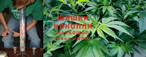 кокаин Бронницы
