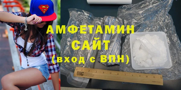 кокс Бугульма