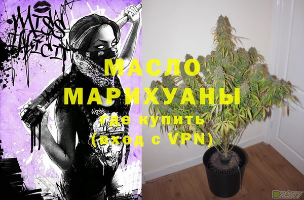кокс Бугульма