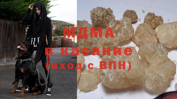 метадон Бородино