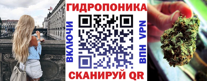 Каннабис MAZAR  МЕГА зеркало  Ульяновск 